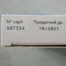 ������ �������� ��������� 2 �� - ����������� 2