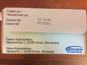 ������ ��������, ��������� - ����������� 1