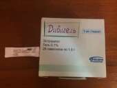 ������ ��������, ��������� - ����������� 2