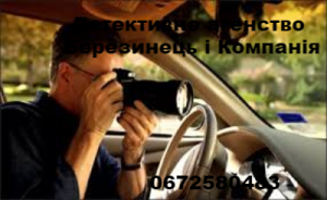 ������ �������� ��������� - ����������� 1