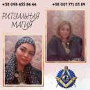 ������� � ����������: ������ ��������, ��������� � ������� �������.