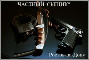 ������ �������� ��������� � ���������� ������� � ��� ��. - ����������� 1