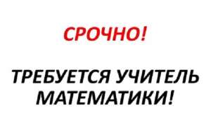 ������ ��������! ��������� �� ���������� �����. - ����������� 1