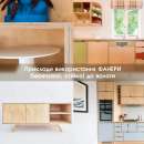 ������ �������� ��������� ��� - 15 �� 1,250�2,500 � ��/�� (2/3) - ����������� 3