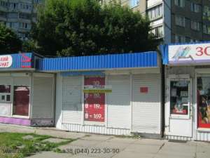 ������ �������� ��������� ���� ��-� ������, 100 ��� �������� - ����������� 1