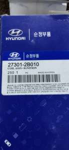 ������ ��������, ��������� ���� ����������� 2 - ����������� 1