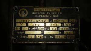 ������ �������� ���������� - ����������� 1