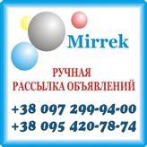 ������ �������� ���������� �� �������� ����� � ������ ������. � ��� �������� ������������ �����, ������������� �����, ����� �� - ����������� 1