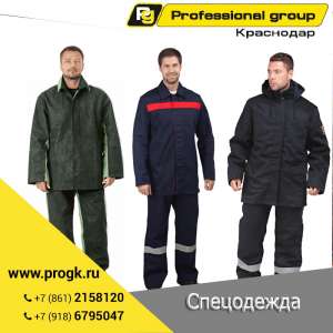 ������ �������� ���������� ��� ����� - ����������� 1