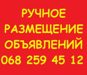 ������ �������� ���������� ��� �������. ������ ���������� ������ ���. - ����������� 1