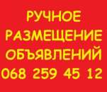 ������� � ����������: ������ �������� ���������� ��� �������. ������ ���������� ������ ���.