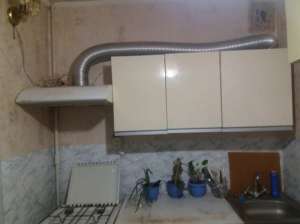 ������ ��������, ���������� ����� 242� - ����������� 1