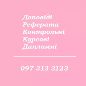 ������, ��������, ����������, ������ - ����������� 1