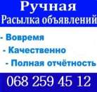 ������� � ����������: ������ �������� ����������. ������ ����. ������� ��������.