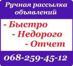 ������� � ����������: ������ �������� ����������. ������ �������� ��� ������ �������