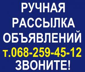 ������ �������� ���������� �������. ��������! - ����������� 1