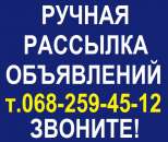 ������ �������� ���������� �������. ��������!