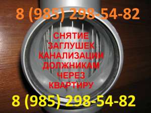 ������ �������� ����������� � ������ � �� �� 3500 ������ - ����������� 1