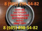 ������ �������� ����������� � ������ � �� �� 3500 ������. �������������, ������ - ������