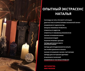 ������ �������� ����������� � ��������. - ����������� 1