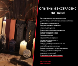 ������� � ����������: ������ �������� ����������� � ��������.