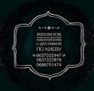 ������ �������� ����������� ������.. �������, �������� - ������