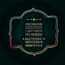 ������ �������� ����������� ������ ����.. �������, �������� - ������