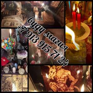 ������ �������� ����������� ������. ������� ������. ������� ���� ���� ������. ����� ������� ������. ��� ������� ������. ������� - ����������� 1