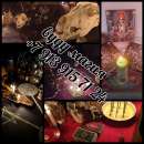 ������ �������� ����������� ������. ������� ������. ������� ���� ���� ������. ����� ������� ������. ��� ������� ������. ������� - ����������� 2