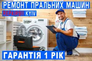 ������ �������� �����������, ������������ �����. ��������� ������ - ����������� 1