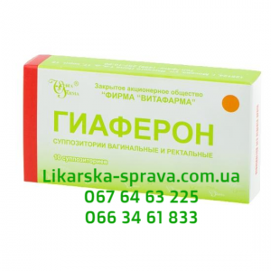 ������ �������� ������������ 500000�� N10, �������� �. �����, ����, ��������, ������, ����������, ����, ������� - ����������� 1