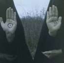 ������� � ����������: ������ �������� ������������