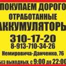 ������ �������� ������������ ������������. ��������, ���������� - ����. ����. ���������