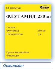 ������ �������� ������������� ��-�� �������. ������, ���������, ��������. - ����������� 1