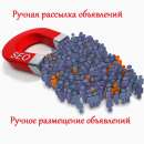 ������� � ����������: ������ �������� ����������.���������� �����.������� ���������� ����������