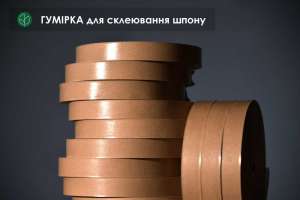 ������ ���������: 10, 15, 20 �� /200 �. �. (��� �'������� �����) - ����������� 1