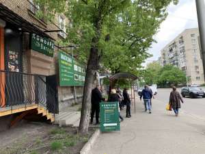 ������ ��������� 10��. �/� 1����, ��.�������� 2/35 (��������� ��.) - ����������� 1