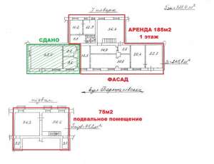 ������ ��������� 185�2 ����� ��������������� ����� - ����������� 1