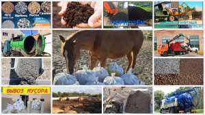 ������ ��������� 20 40 ������������ ����� - ����������� 1