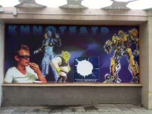 ������ ��������� 3D - ����������� 1