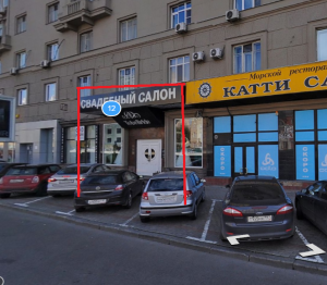 ������ ��������� 97 ��.�. ��������� �-� - ����������� 1