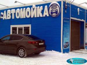 ������ ��������� B2B �������� - ����������� 1