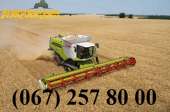 ������ ��������� Claas Lexion, John-Deere, New Holland, Case.. ������ ��� ������� - ������