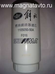 ������ ��������� FAW - ����������� 1