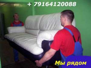 ������ ��������� - ����������� 1