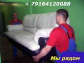 ������� � ����������: ������ ���������