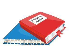 ������ ��������� - ����������� 1