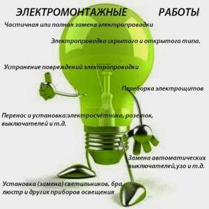 ������ ��������� - ����������� 1