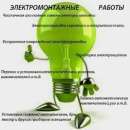 ������� � ����������: ������ ���������