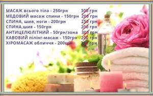 ������, ��������� - ����������� 1